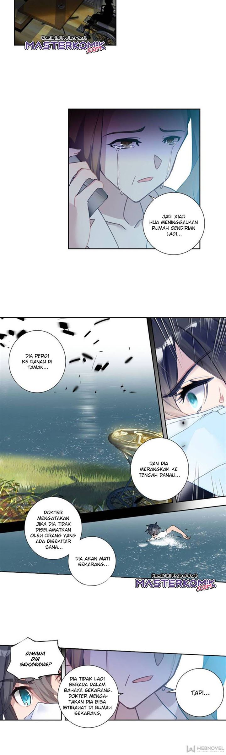 tun-shi-xing-kong - Chapter: 118