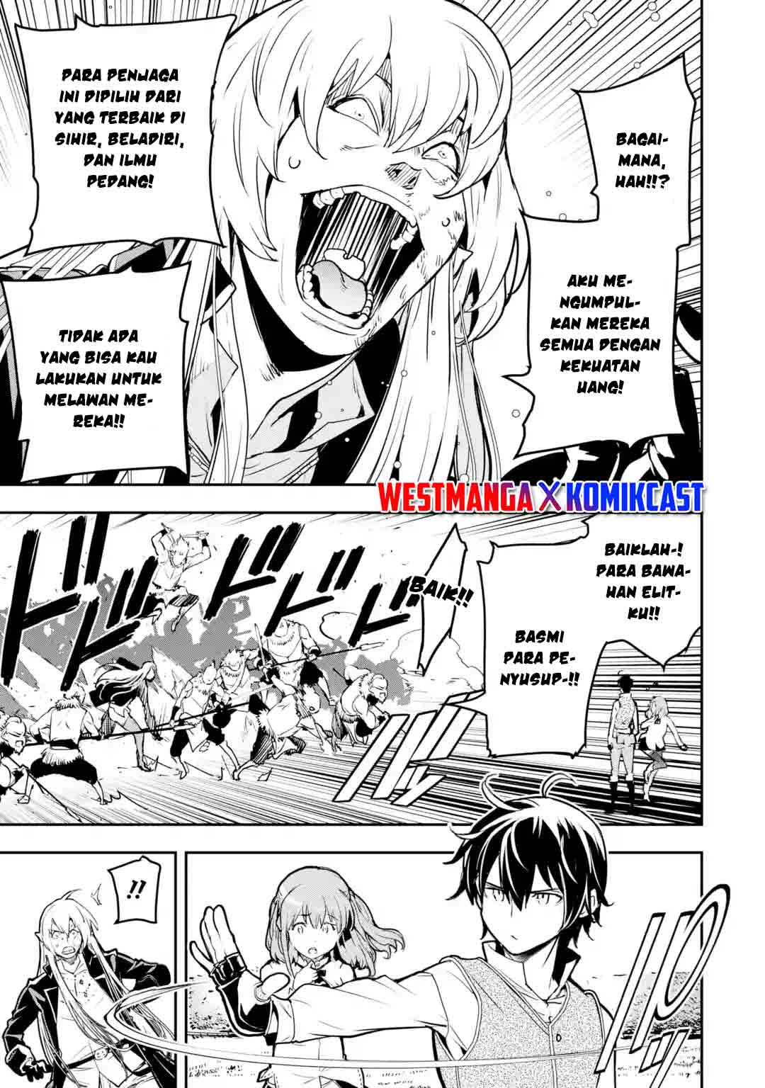 rakudai-kenja-gakuin-no-msou-nidome-no-tensei-s-rank-cheat-majutsushi-boukenroku - Chapter: 12.4