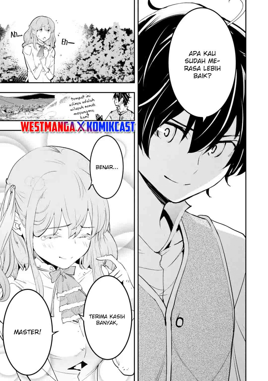 rakudai-kenja-gakuin-no-msou-nidome-no-tensei-s-rank-cheat-majutsushi-boukenroku - Chapter: 12.5