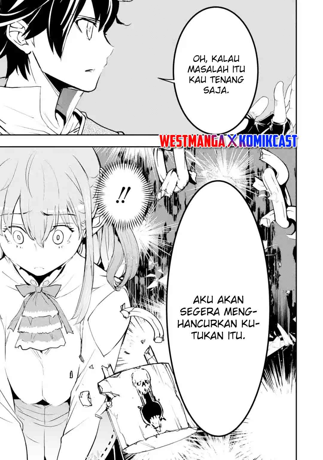 rakudai-kenja-gakuin-no-msou-nidome-no-tensei-s-rank-cheat-majutsushi-boukenroku - Chapter: 12.5