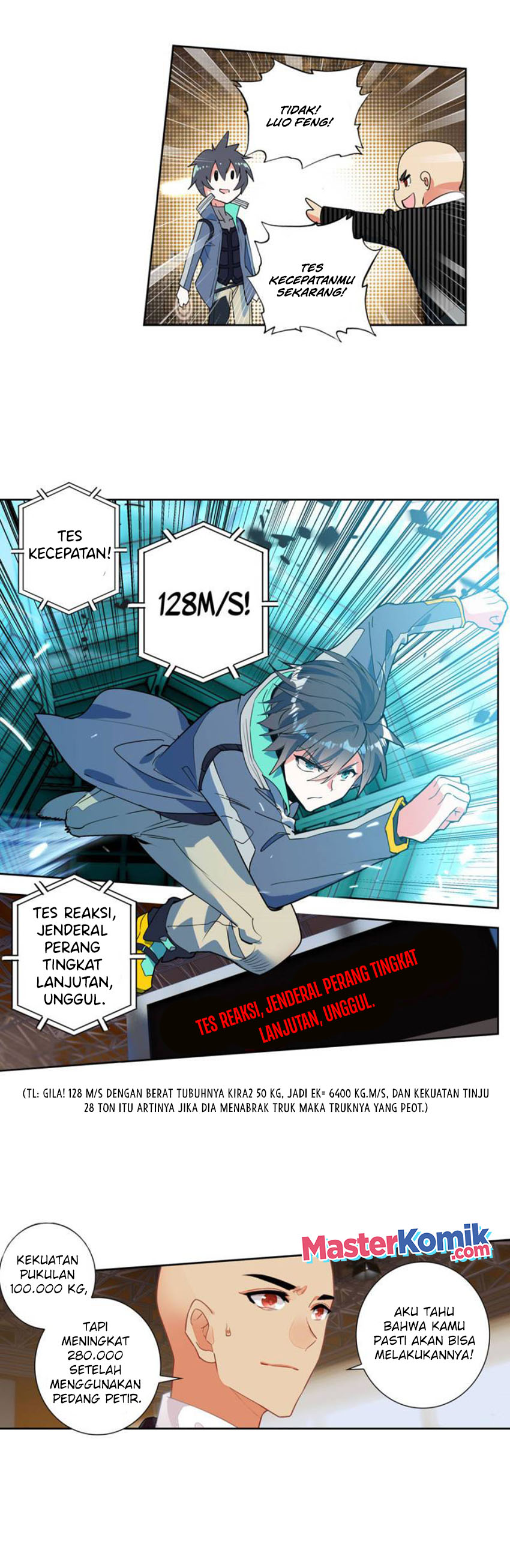 tun-shi-xing-kong - Chapter: 123