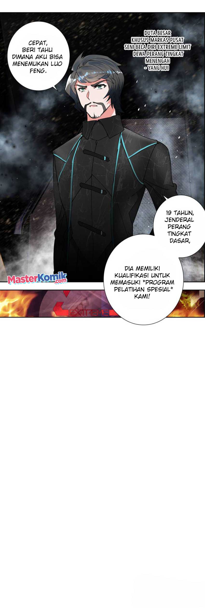 tun-shi-xing-kong - Chapter: 124