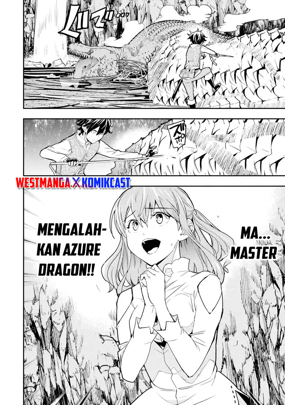 rakudai-kenja-gakuin-no-msou-nidome-no-tensei-s-rank-cheat-majutsushi-boukenroku - Chapter: 14