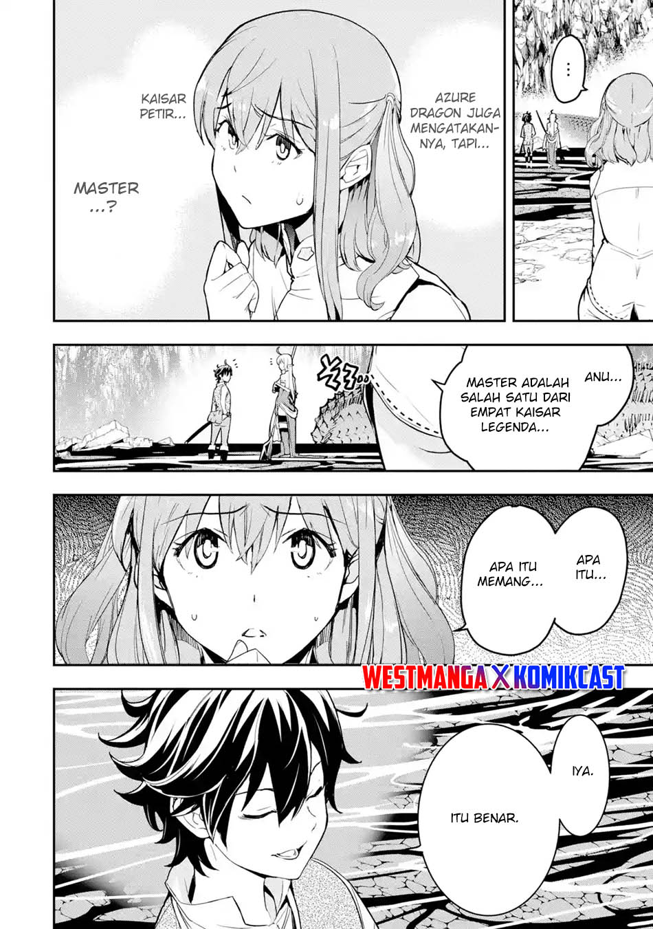 rakudai-kenja-gakuin-no-msou-nidome-no-tensei-s-rank-cheat-majutsushi-boukenroku - Chapter: 14