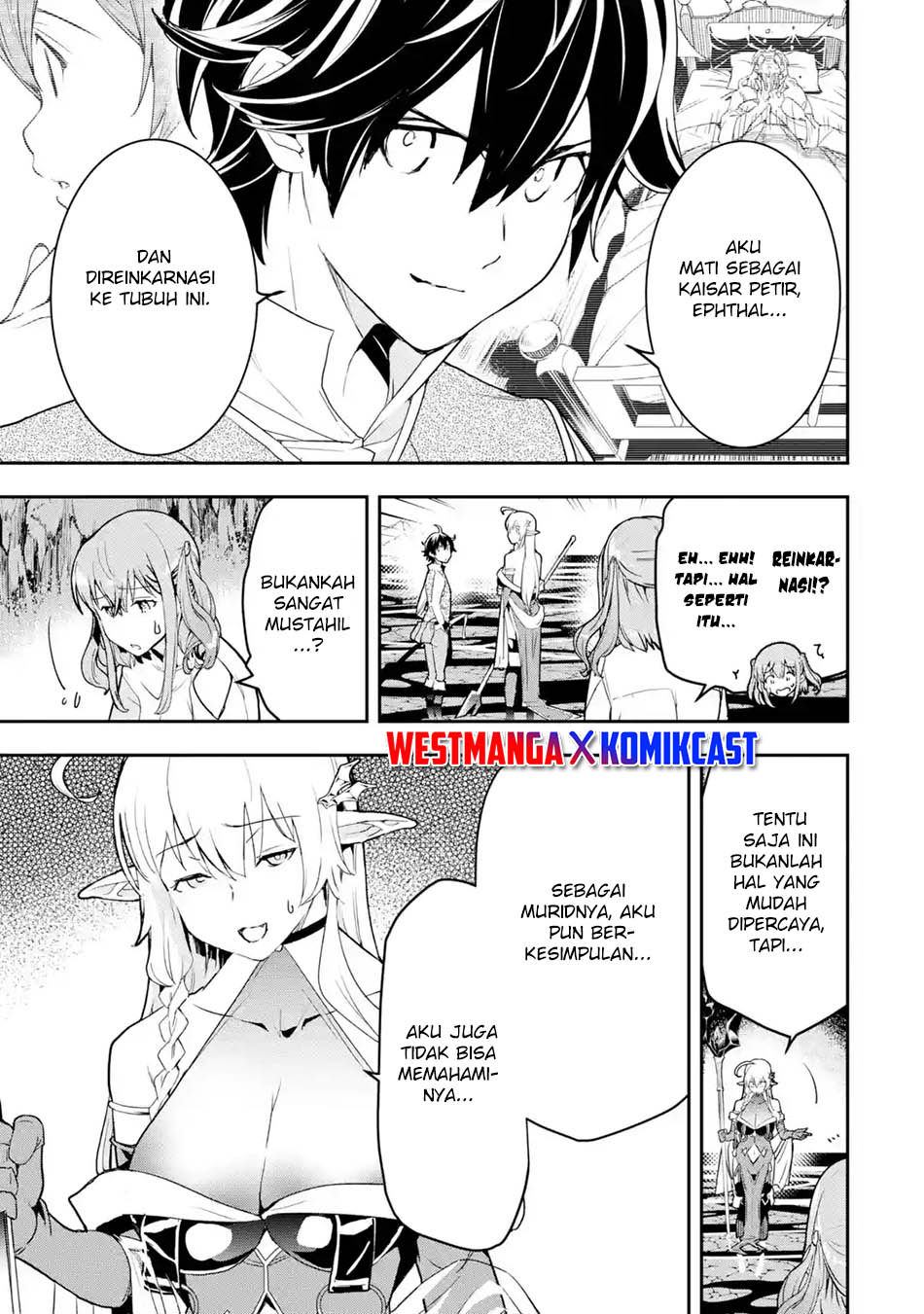 rakudai-kenja-gakuin-no-msou-nidome-no-tensei-s-rank-cheat-majutsushi-boukenroku - Chapter: 14