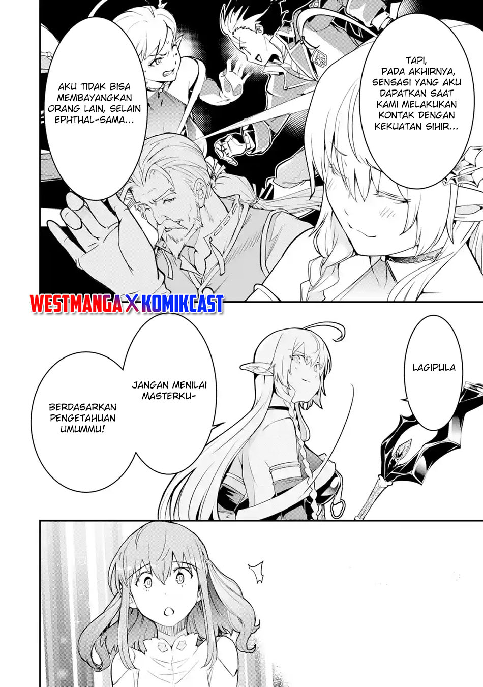 rakudai-kenja-gakuin-no-msou-nidome-no-tensei-s-rank-cheat-majutsushi-boukenroku - Chapter: 14