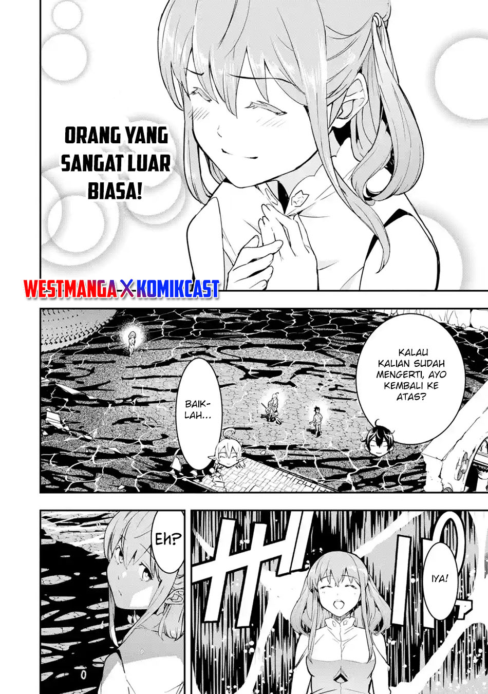 rakudai-kenja-gakuin-no-msou-nidome-no-tensei-s-rank-cheat-majutsushi-boukenroku - Chapter: 14