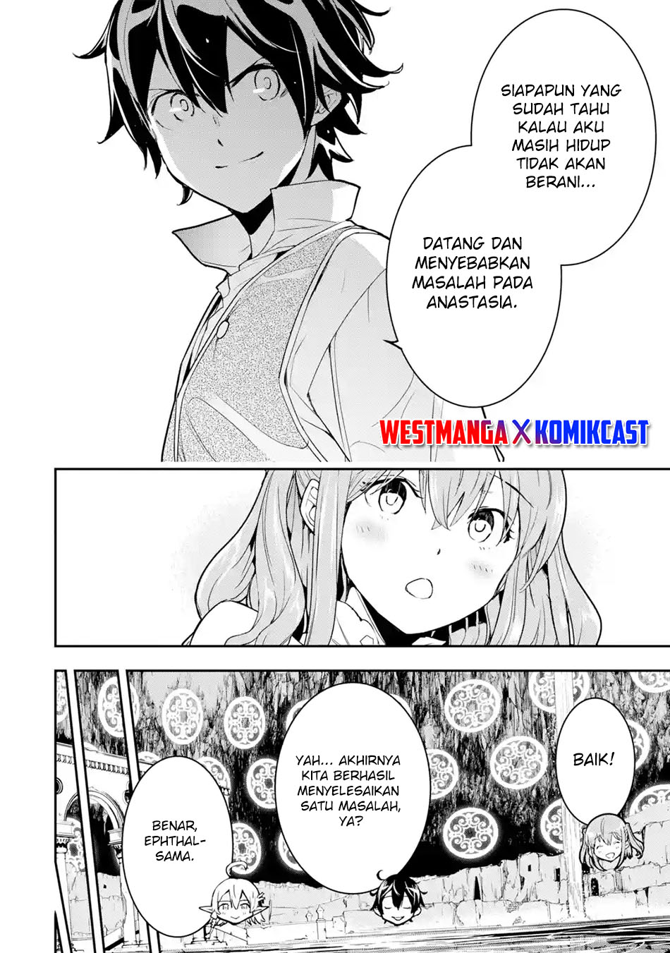 rakudai-kenja-gakuin-no-msou-nidome-no-tensei-s-rank-cheat-majutsushi-boukenroku - Chapter: 14