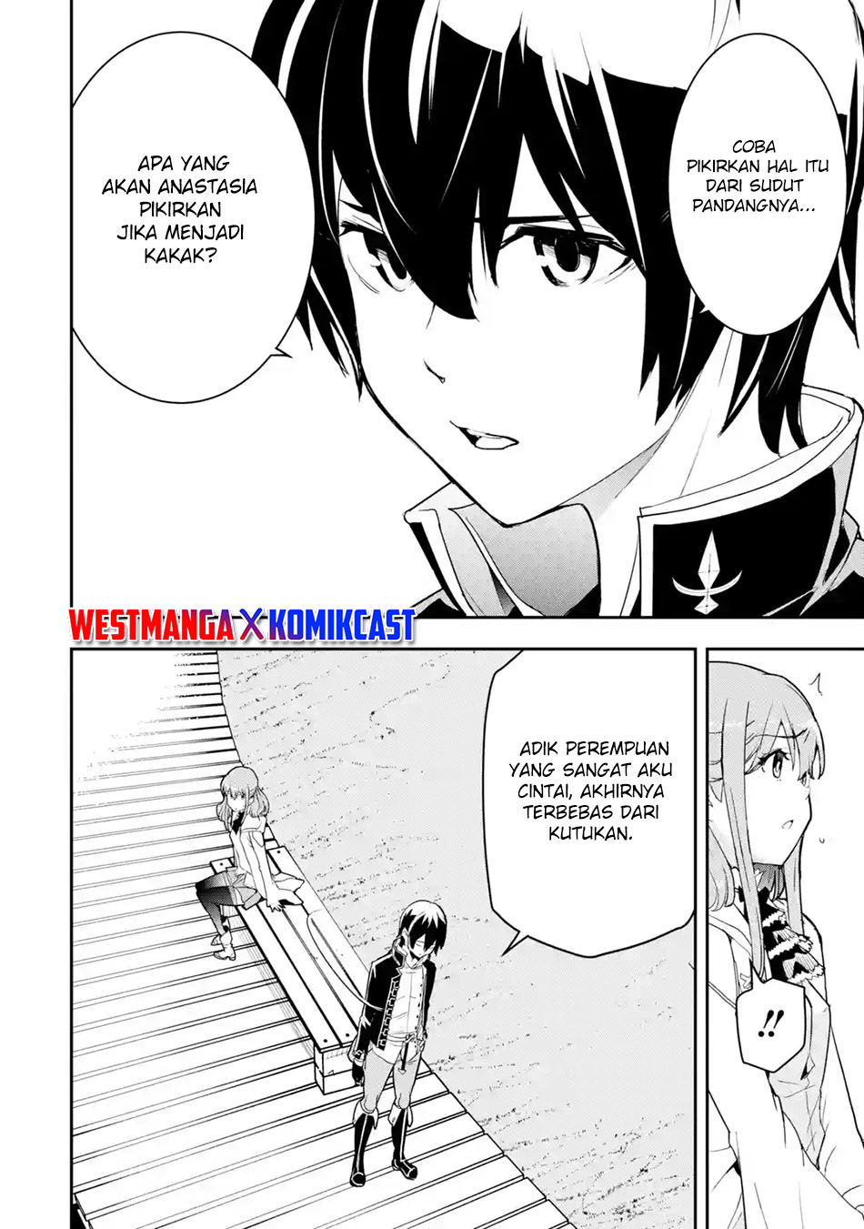 rakudai-kenja-gakuin-no-msou-nidome-no-tensei-s-rank-cheat-majutsushi-boukenroku - Chapter: 14