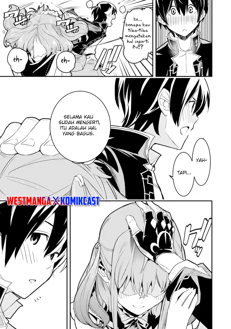 rakudai-kenja-gakuin-no-msou-nidome-no-tensei-s-rank-cheat-majutsushi-boukenroku - Chapter: 14