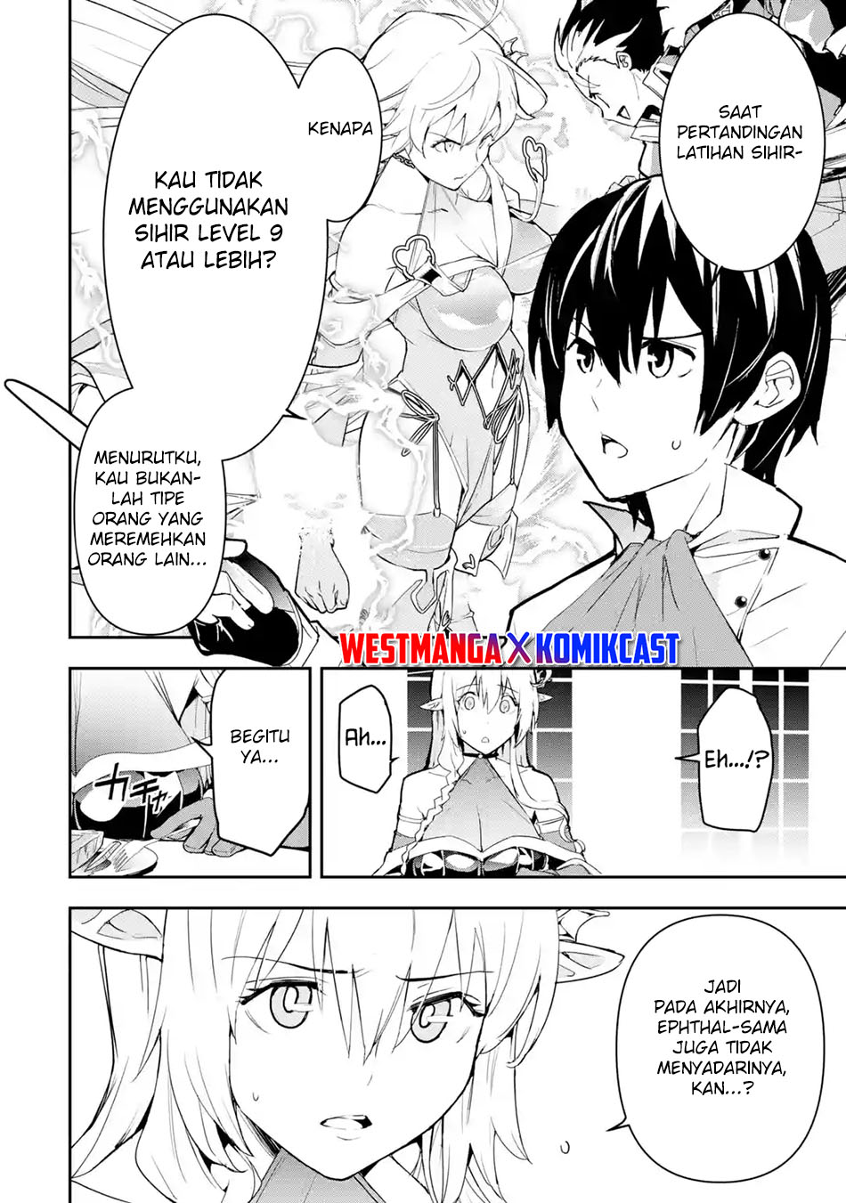 rakudai-kenja-gakuin-no-msou-nidome-no-tensei-s-rank-cheat-majutsushi-boukenroku - Chapter: 14