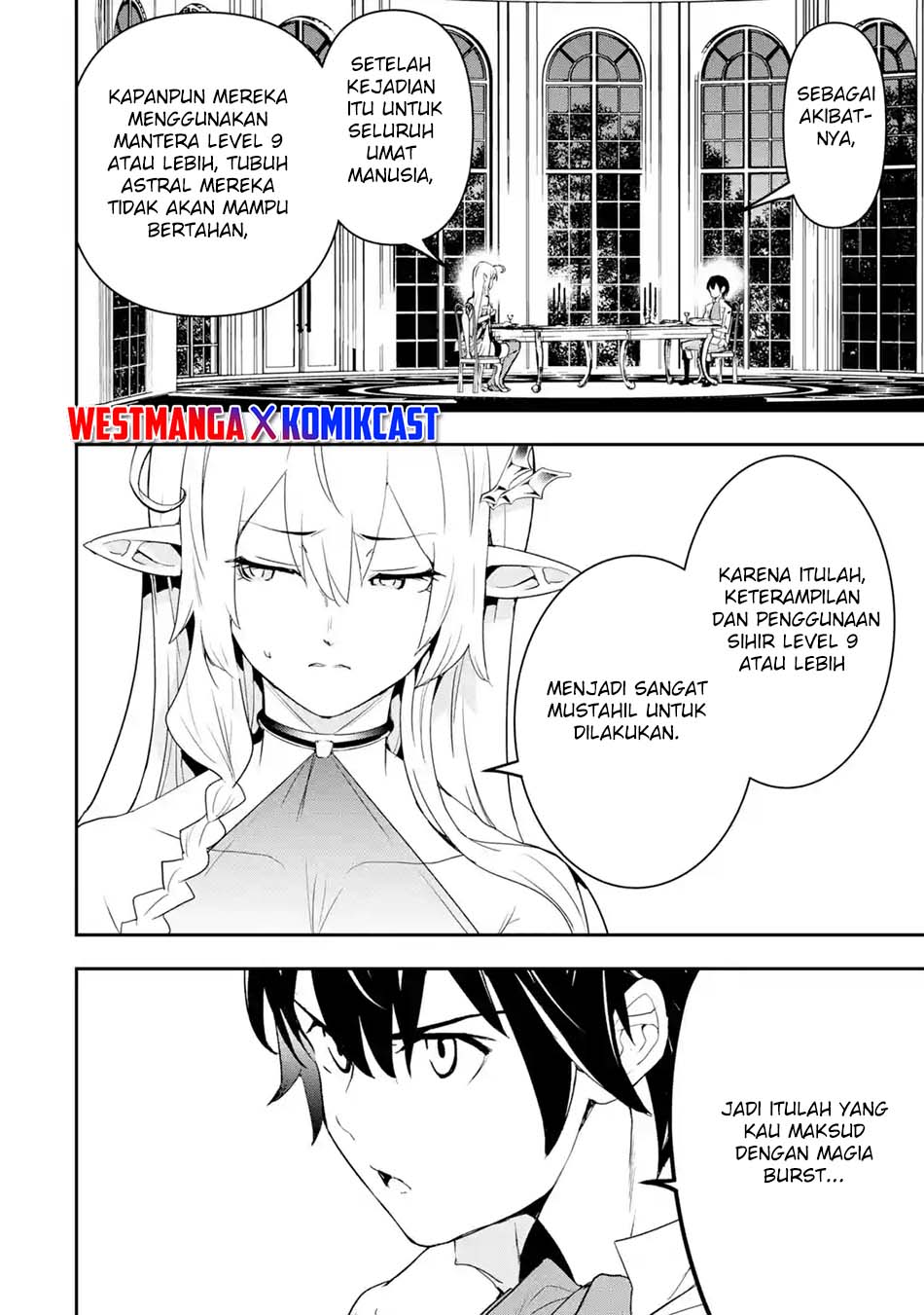 rakudai-kenja-gakuin-no-msou-nidome-no-tensei-s-rank-cheat-majutsushi-boukenroku - Chapter: 14