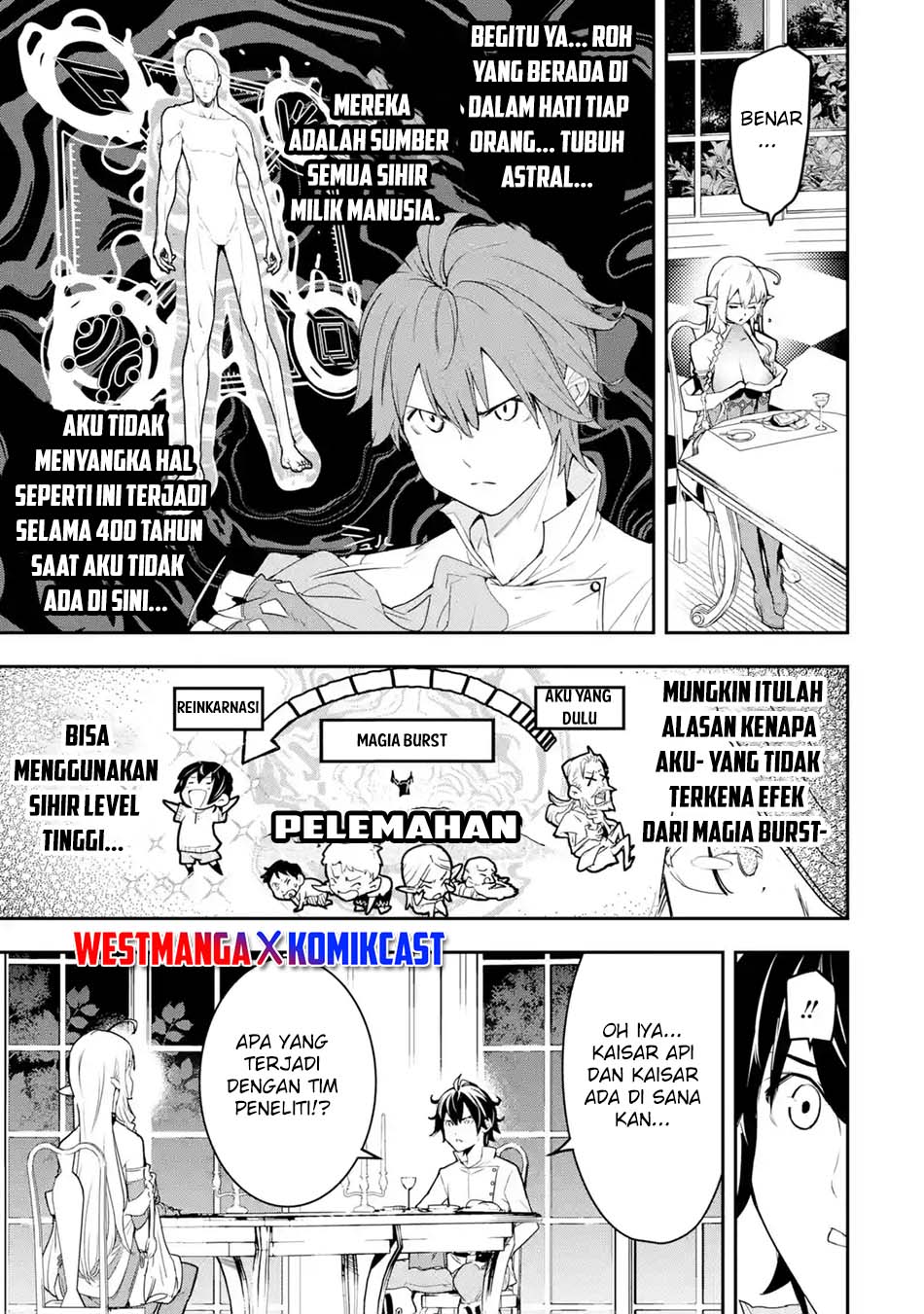 rakudai-kenja-gakuin-no-msou-nidome-no-tensei-s-rank-cheat-majutsushi-boukenroku - Chapter: 14