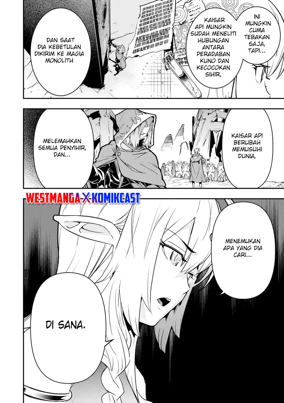 rakudai-kenja-gakuin-no-msou-nidome-no-tensei-s-rank-cheat-majutsushi-boukenroku - Chapter: 14