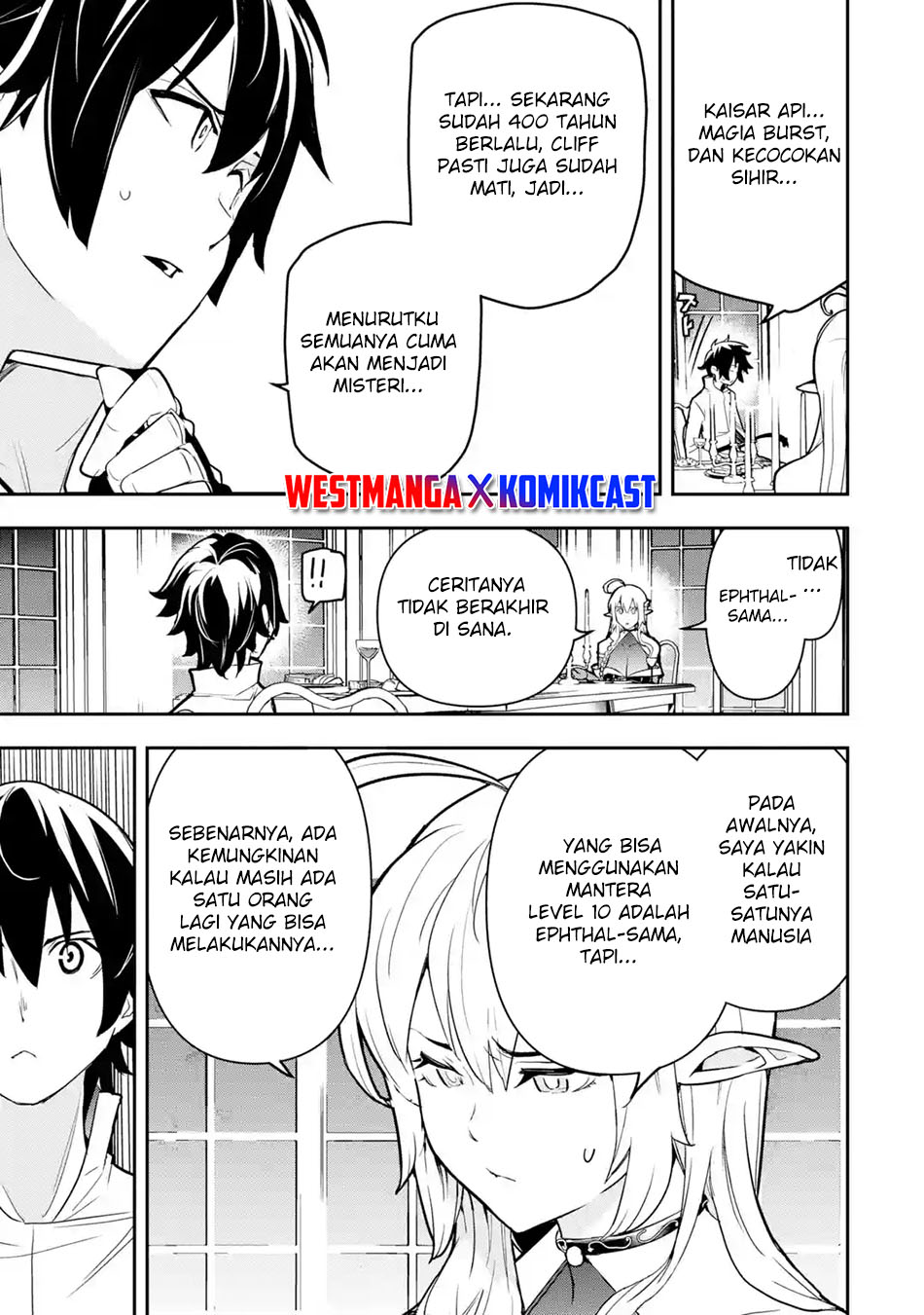 rakudai-kenja-gakuin-no-msou-nidome-no-tensei-s-rank-cheat-majutsushi-boukenroku - Chapter: 14