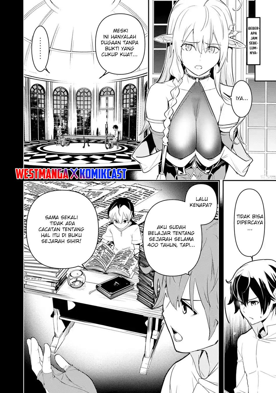 rakudai-kenja-gakuin-no-msou-nidome-no-tensei-s-rank-cheat-majutsushi-boukenroku - Chapter: 15