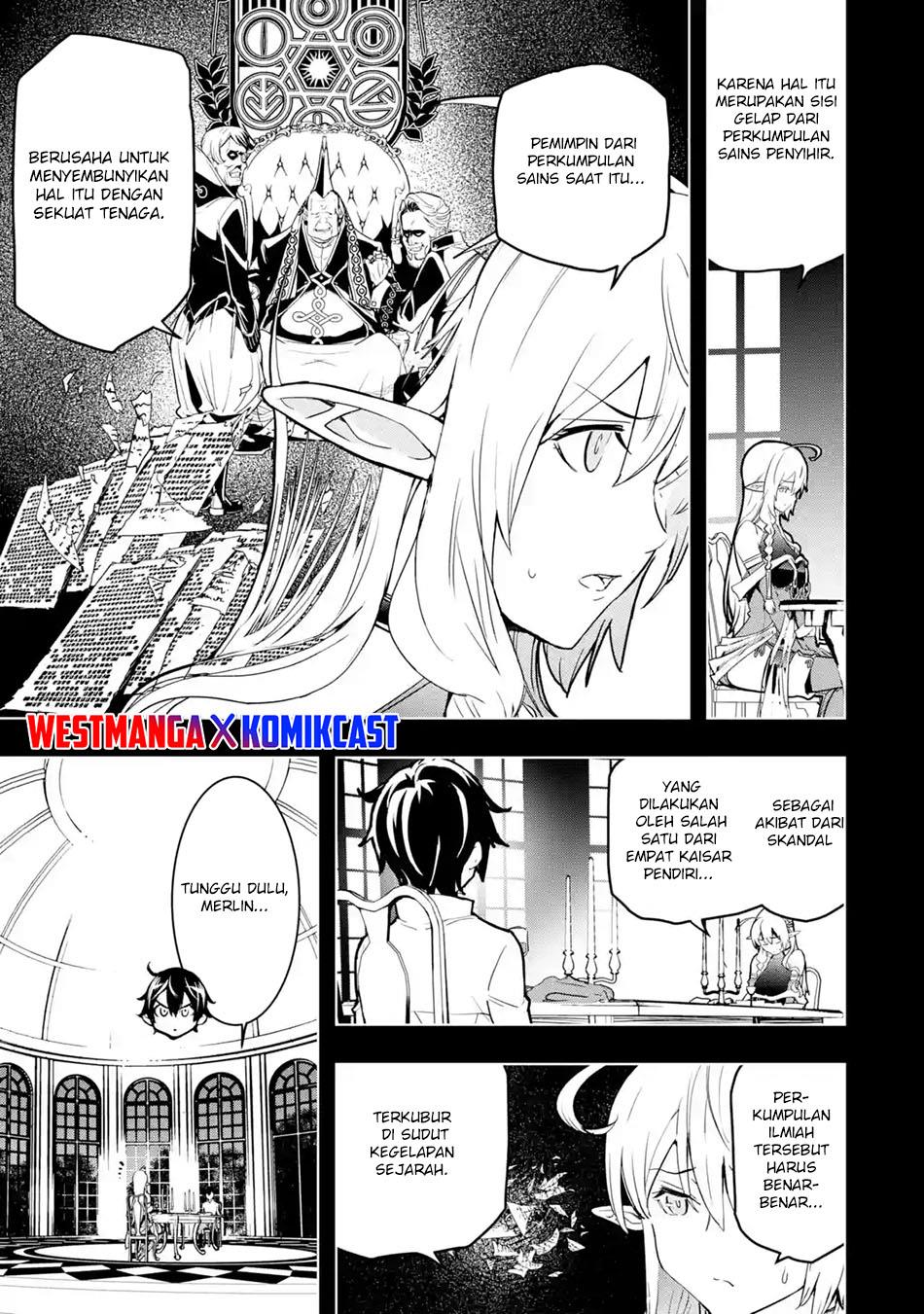 rakudai-kenja-gakuin-no-msou-nidome-no-tensei-s-rank-cheat-majutsushi-boukenroku - Chapter: 15