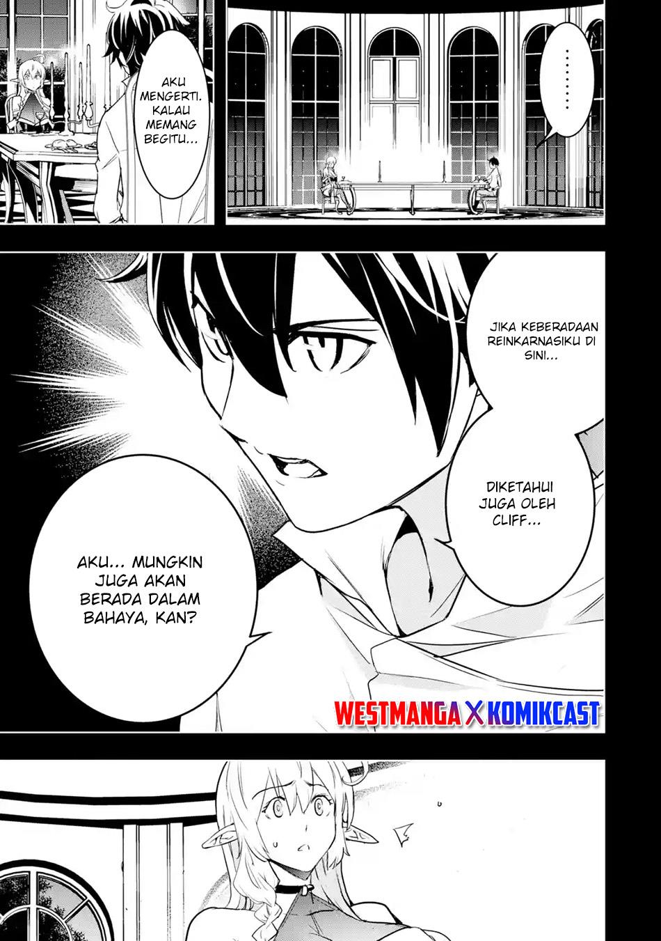 rakudai-kenja-gakuin-no-msou-nidome-no-tensei-s-rank-cheat-majutsushi-boukenroku - Chapter: 15