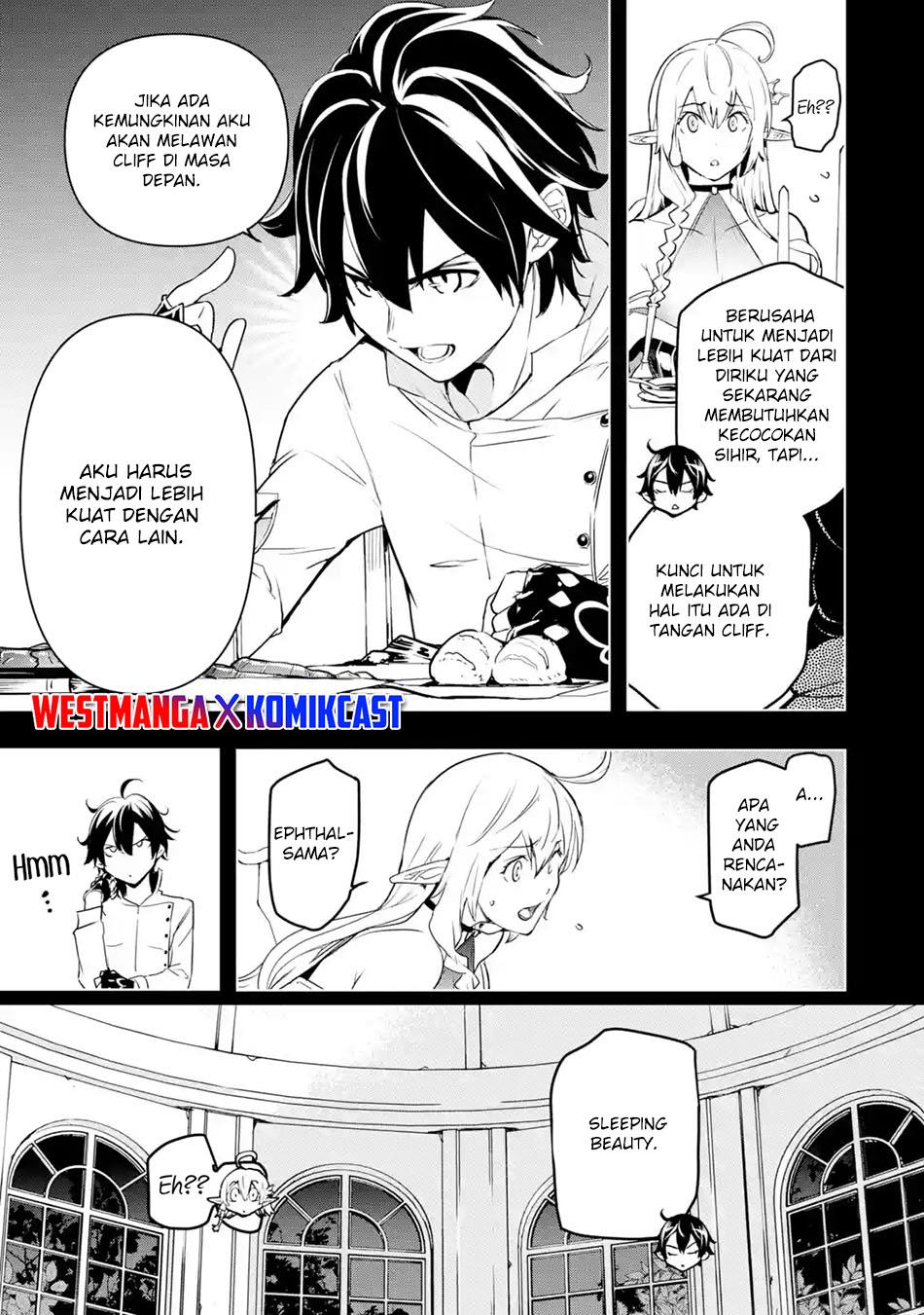 rakudai-kenja-gakuin-no-msou-nidome-no-tensei-s-rank-cheat-majutsushi-boukenroku - Chapter: 15