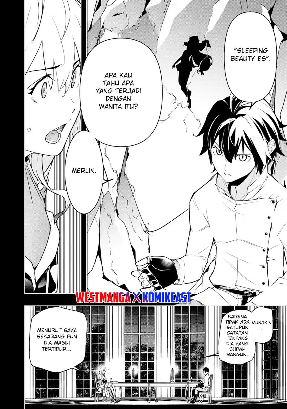 rakudai-kenja-gakuin-no-msou-nidome-no-tensei-s-rank-cheat-majutsushi-boukenroku - Chapter: 15