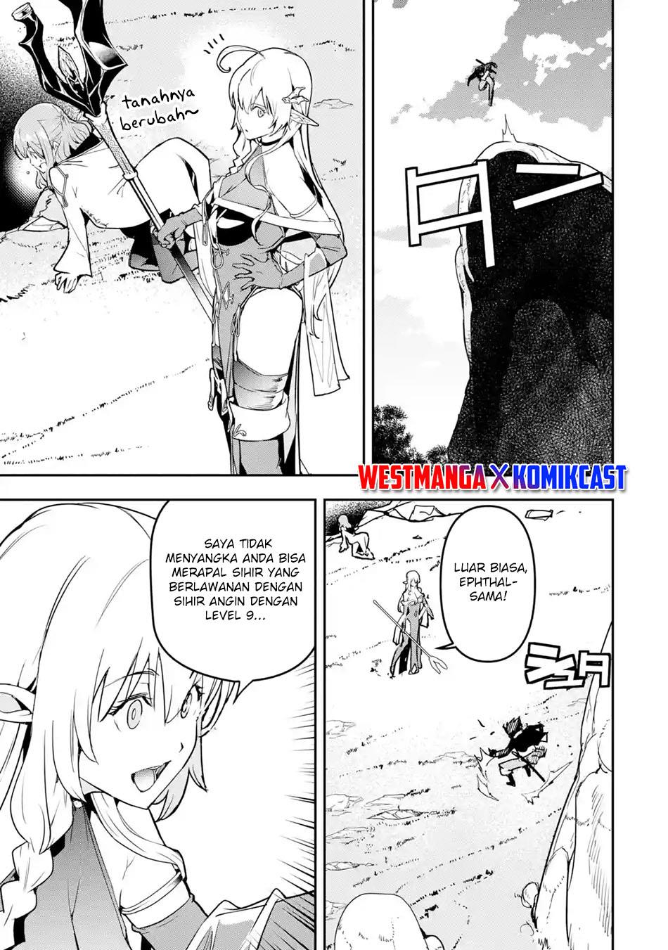 rakudai-kenja-gakuin-no-msou-nidome-no-tensei-s-rank-cheat-majutsushi-boukenroku - Chapter: 15