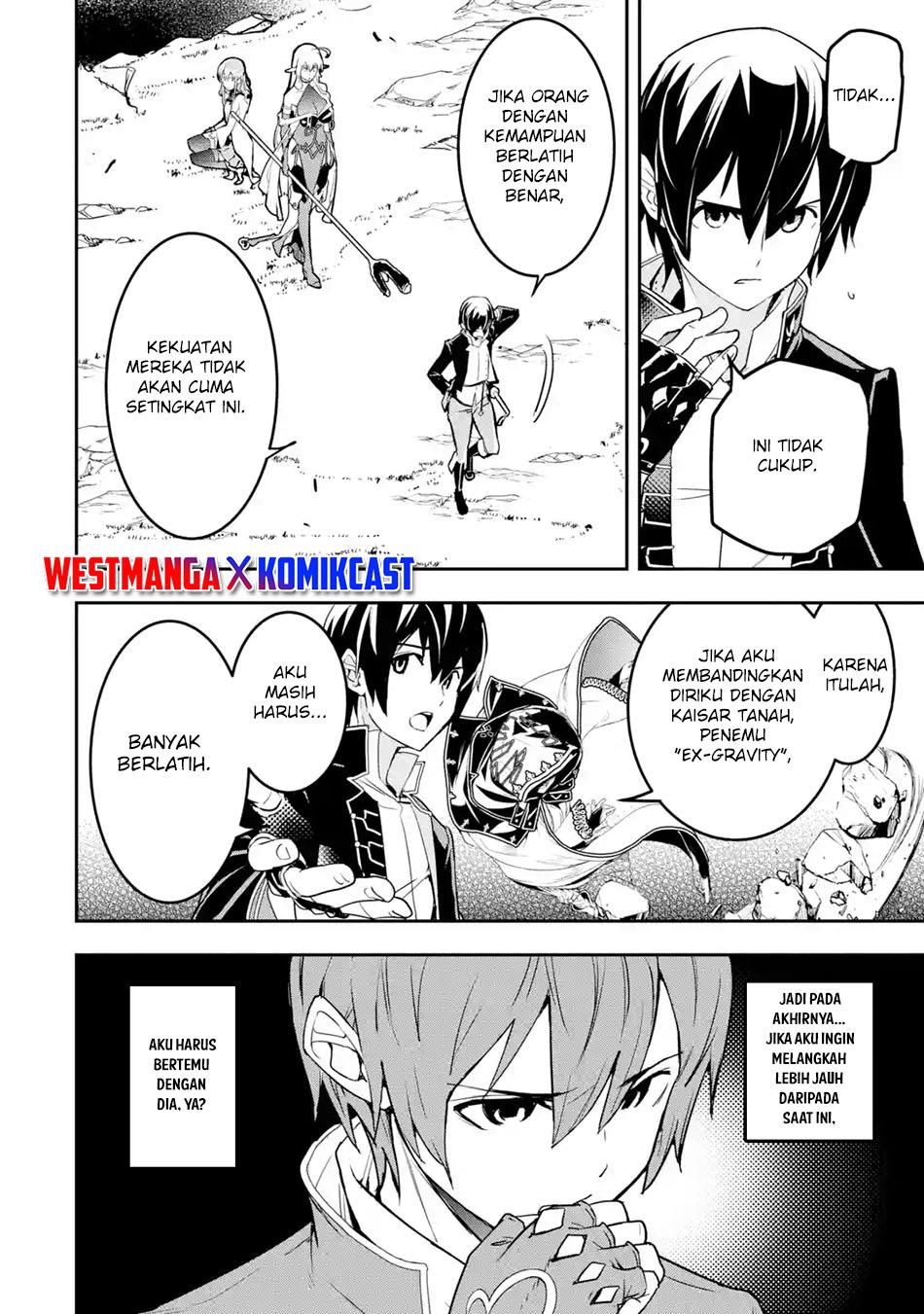 rakudai-kenja-gakuin-no-msou-nidome-no-tensei-s-rank-cheat-majutsushi-boukenroku - Chapter: 15