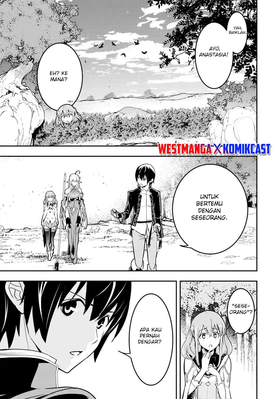 rakudai-kenja-gakuin-no-msou-nidome-no-tensei-s-rank-cheat-majutsushi-boukenroku - Chapter: 15