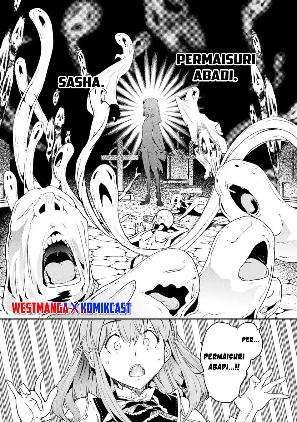 rakudai-kenja-gakuin-no-msou-nidome-no-tensei-s-rank-cheat-majutsushi-boukenroku - Chapter: 15