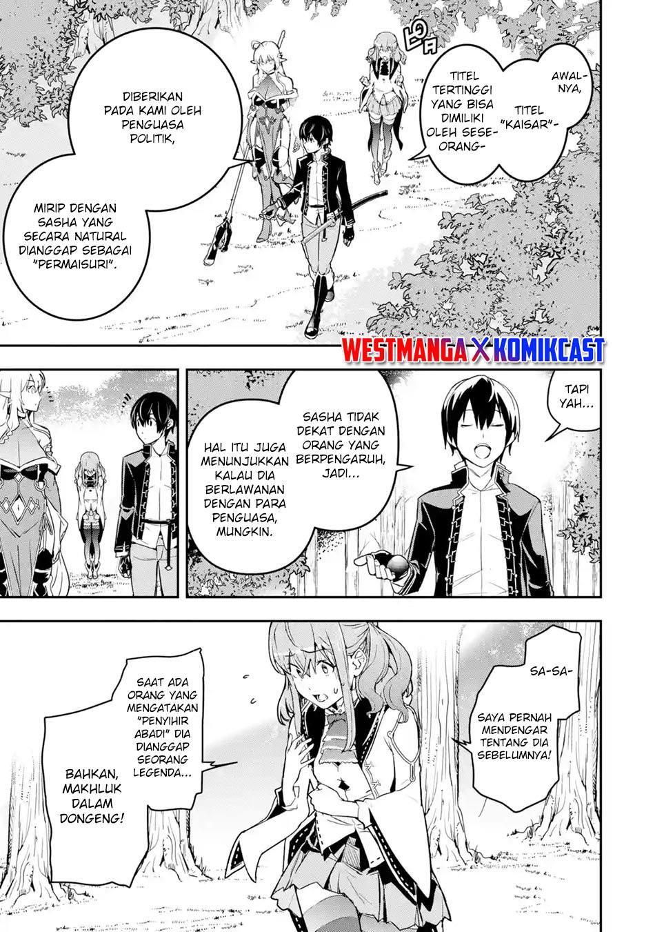 rakudai-kenja-gakuin-no-msou-nidome-no-tensei-s-rank-cheat-majutsushi-boukenroku - Chapter: 15