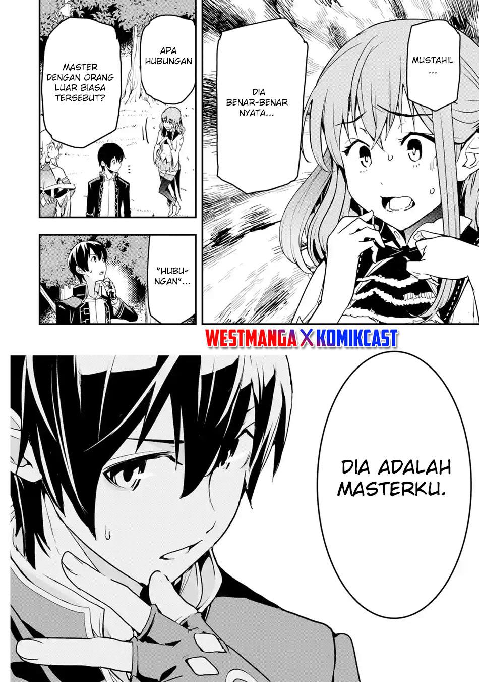 rakudai-kenja-gakuin-no-msou-nidome-no-tensei-s-rank-cheat-majutsushi-boukenroku - Chapter: 15