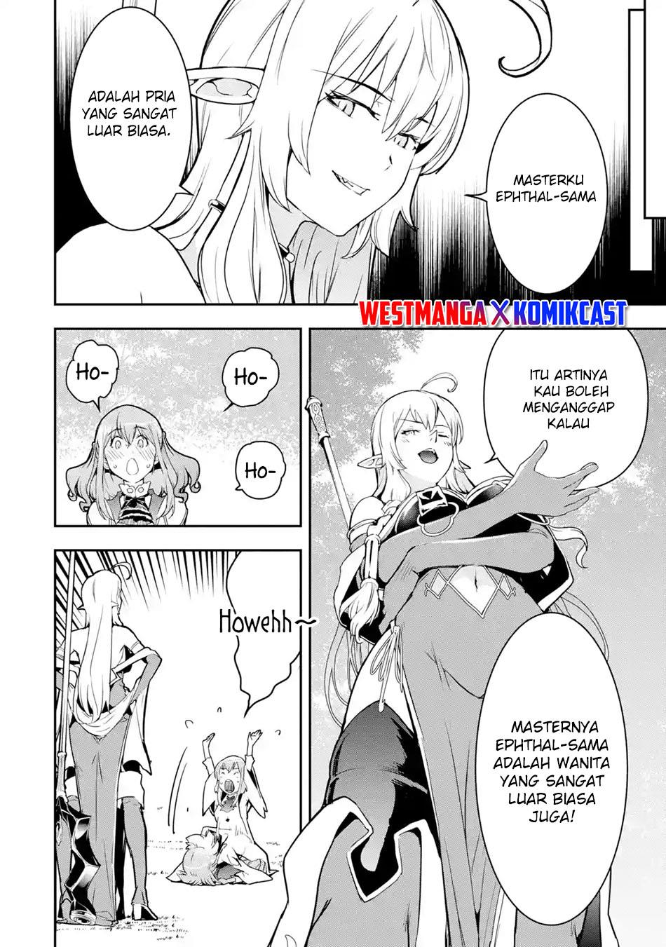 rakudai-kenja-gakuin-no-msou-nidome-no-tensei-s-rank-cheat-majutsushi-boukenroku - Chapter: 15