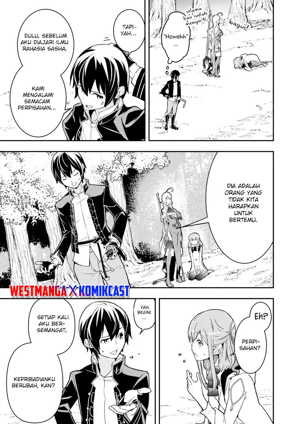 rakudai-kenja-gakuin-no-msou-nidome-no-tensei-s-rank-cheat-majutsushi-boukenroku - Chapter: 15