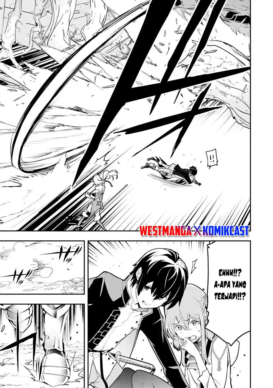 rakudai-kenja-gakuin-no-msou-nidome-no-tensei-s-rank-cheat-majutsushi-boukenroku - Chapter: 15