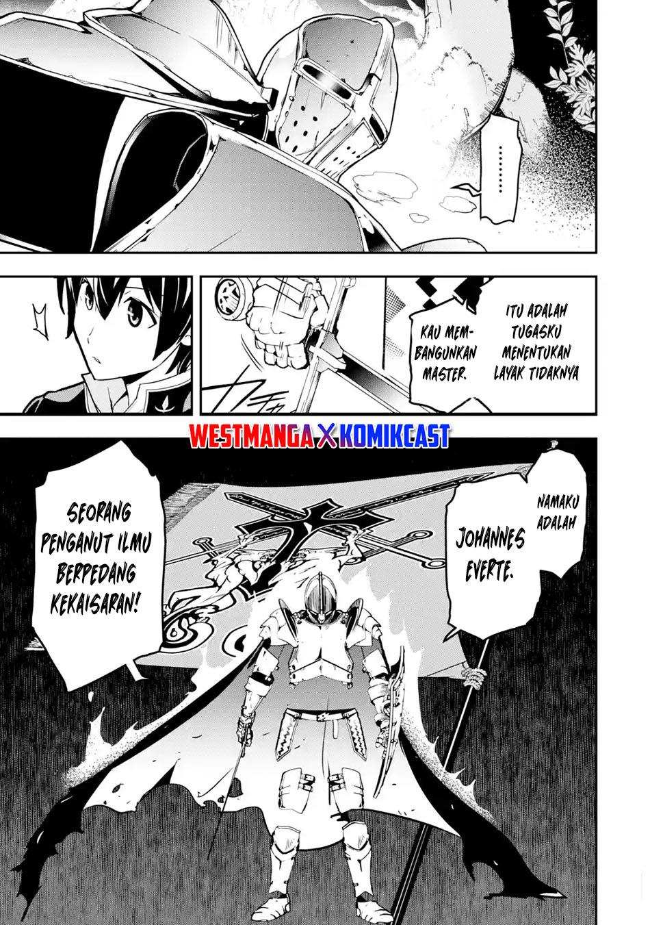 rakudai-kenja-gakuin-no-msou-nidome-no-tensei-s-rank-cheat-majutsushi-boukenroku - Chapter: 15