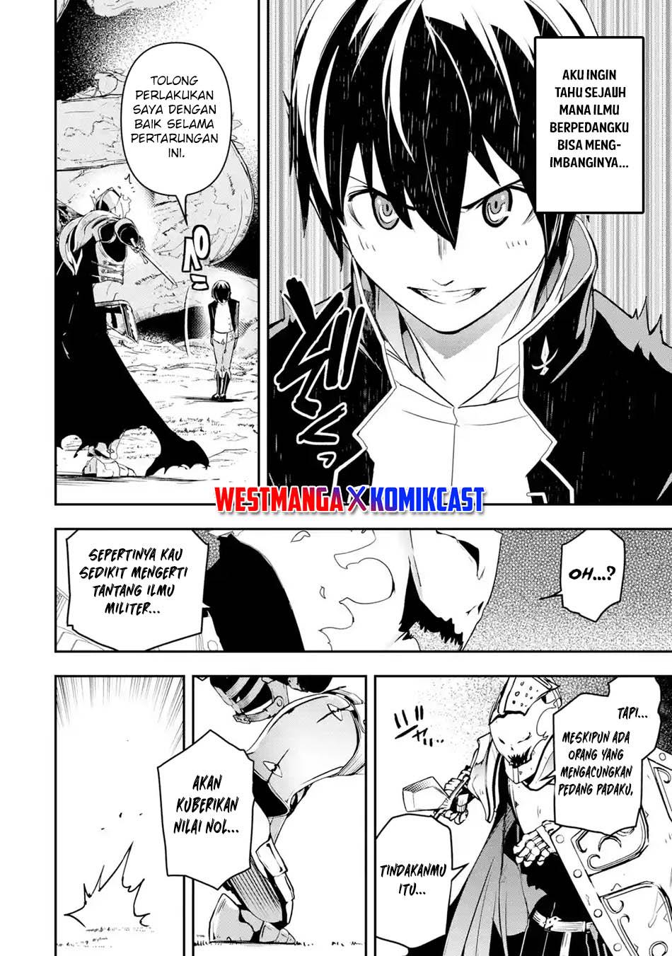 rakudai-kenja-gakuin-no-msou-nidome-no-tensei-s-rank-cheat-majutsushi-boukenroku - Chapter: 15