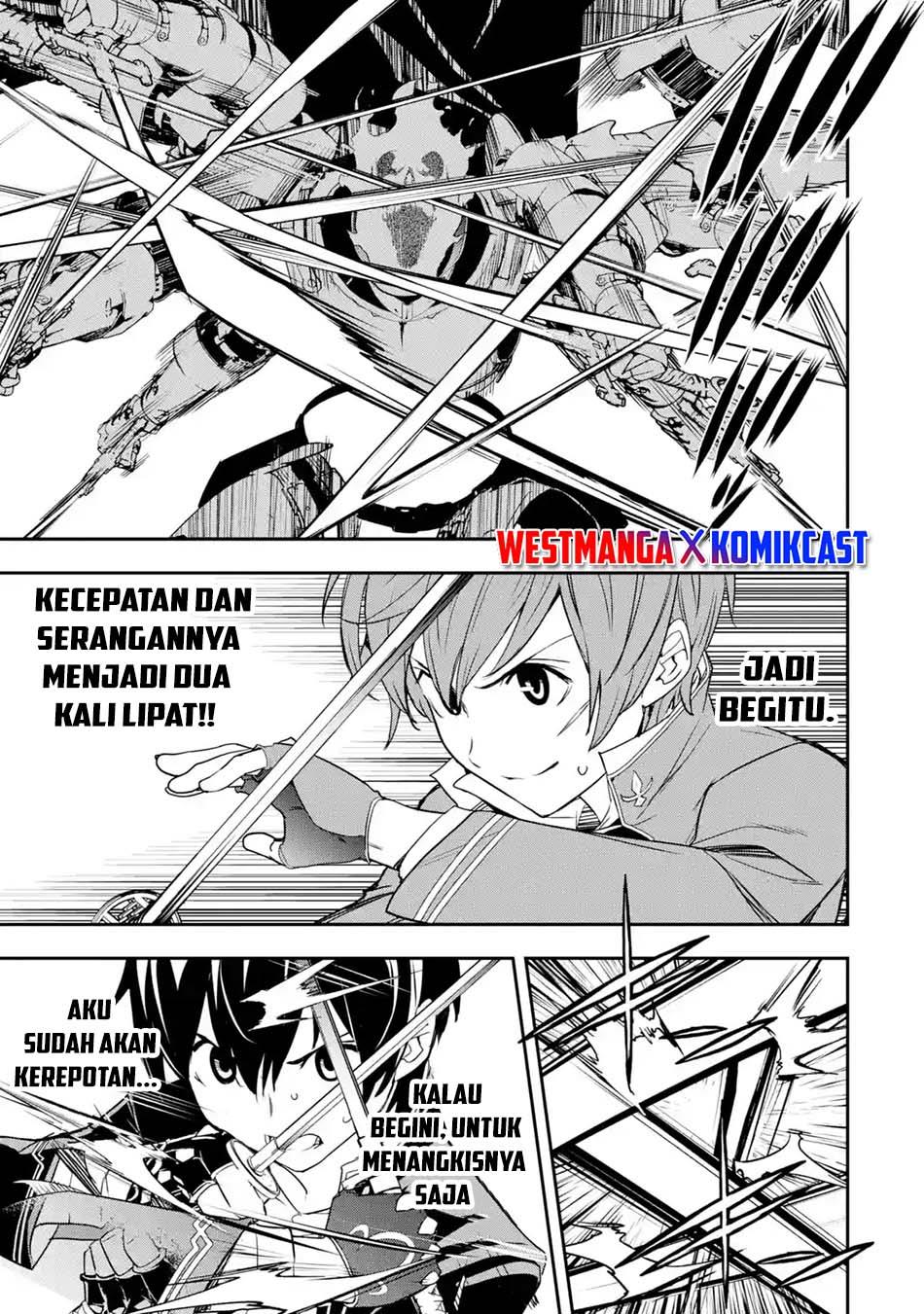 rakudai-kenja-gakuin-no-msou-nidome-no-tensei-s-rank-cheat-majutsushi-boukenroku - Chapter: 15