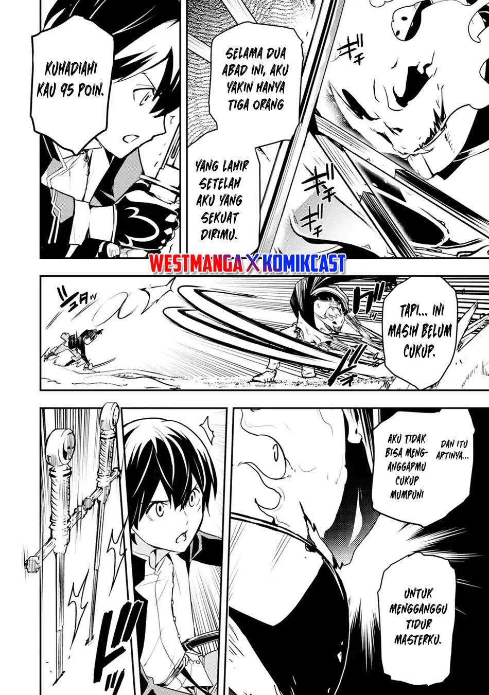 rakudai-kenja-gakuin-no-msou-nidome-no-tensei-s-rank-cheat-majutsushi-boukenroku - Chapter: 15