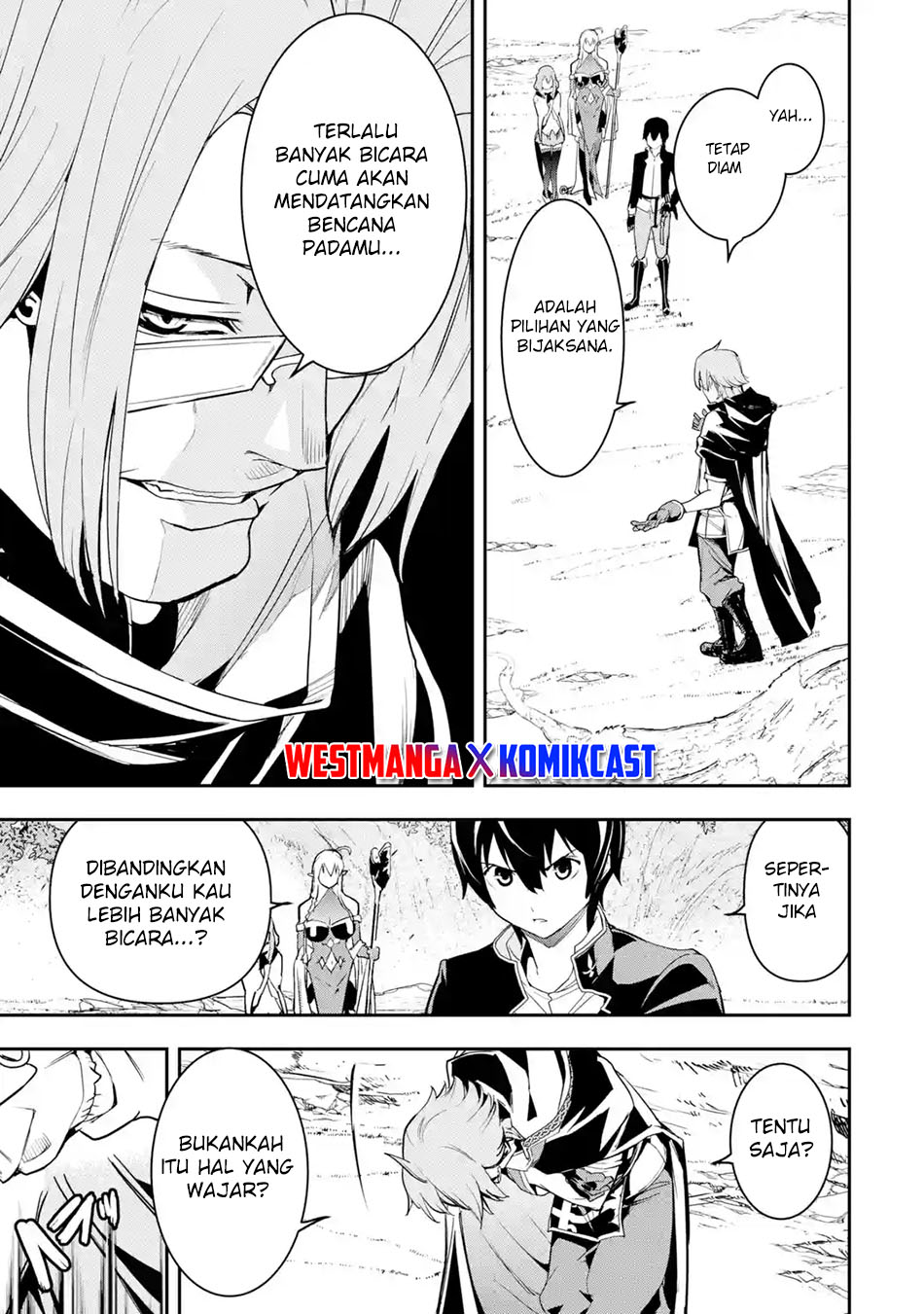 rakudai-kenja-gakuin-no-msou-nidome-no-tensei-s-rank-cheat-majutsushi-boukenroku - Chapter: 16.1