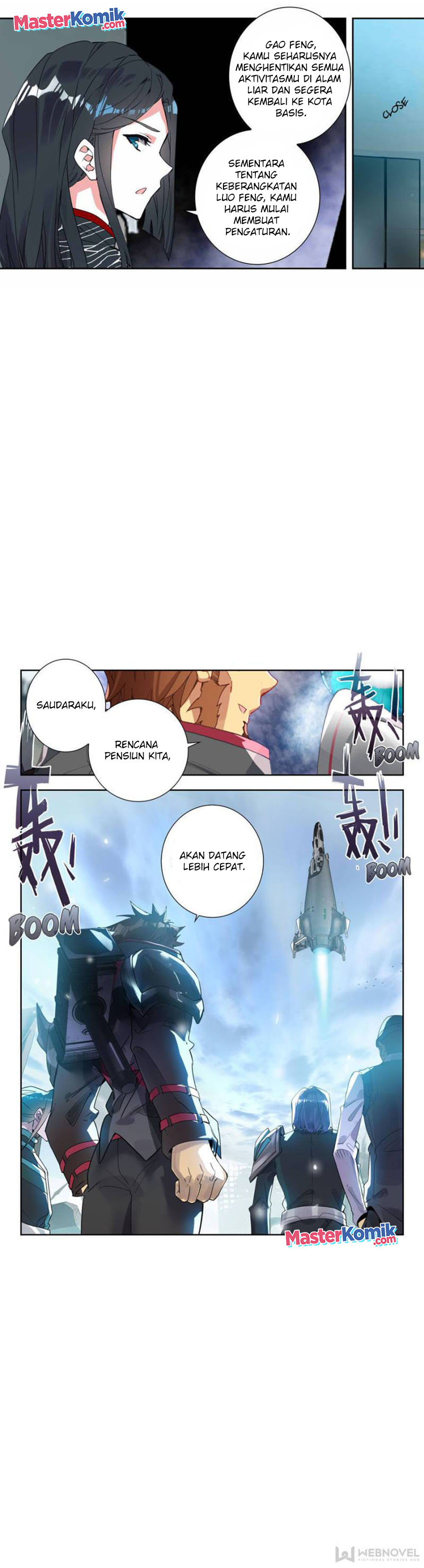 tun-shi-xing-kong - Chapter: 130