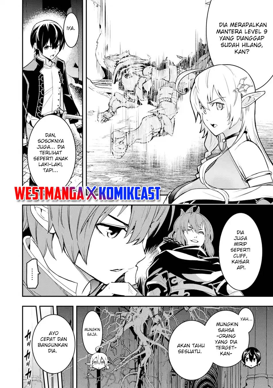 rakudai-kenja-gakuin-no-msou-nidome-no-tensei-s-rank-cheat-majutsushi-boukenroku - Chapter: 16.2