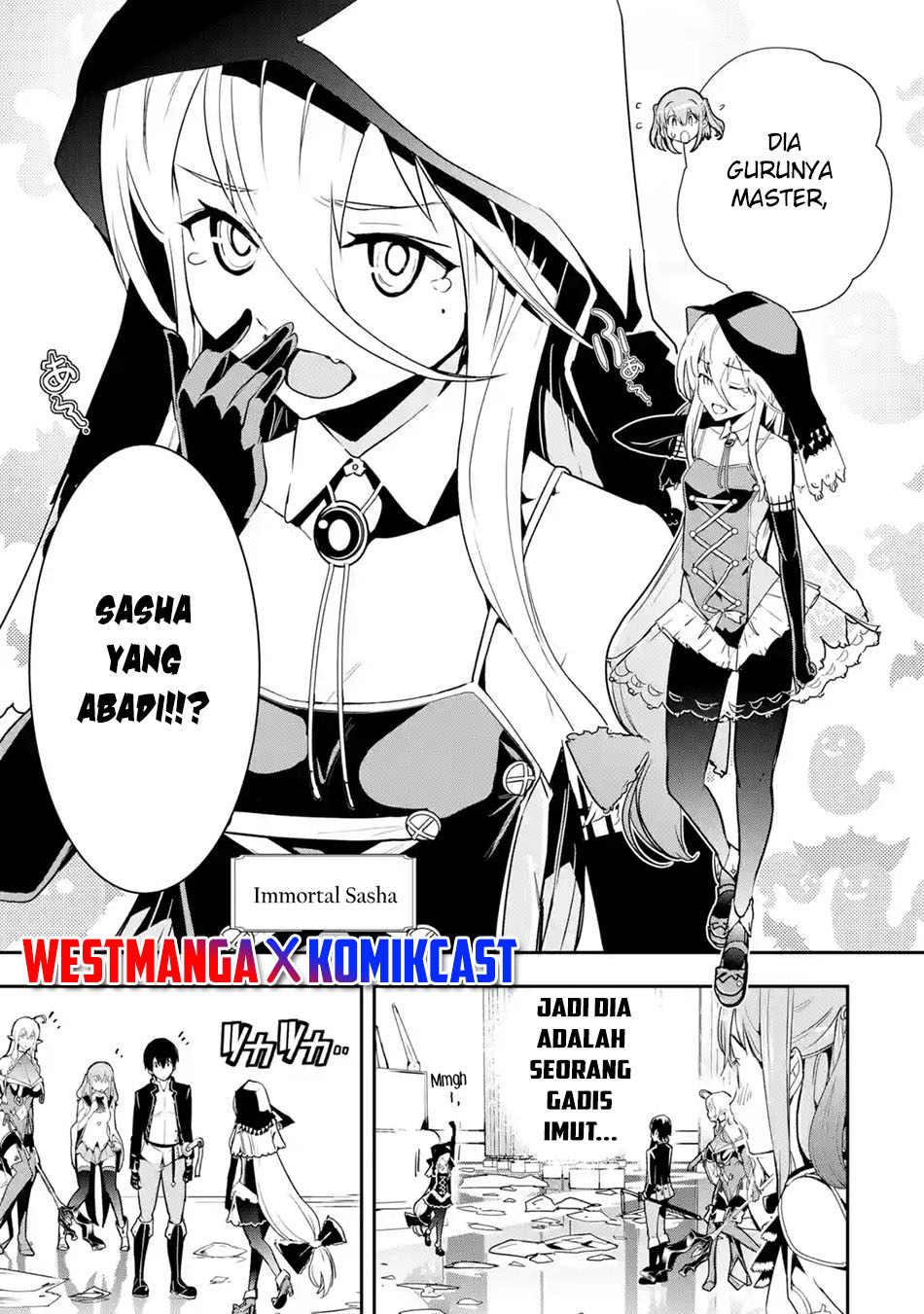 rakudai-kenja-gakuin-no-msou-nidome-no-tensei-s-rank-cheat-majutsushi-boukenroku - Chapter: 16.4