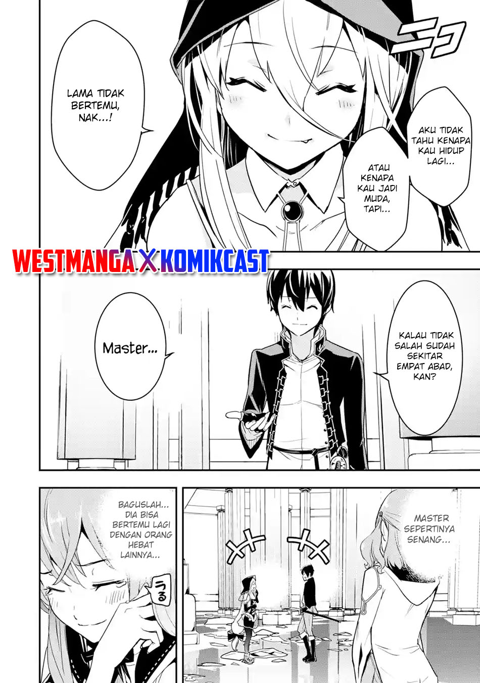 rakudai-kenja-gakuin-no-msou-nidome-no-tensei-s-rank-cheat-majutsushi-boukenroku - Chapter: 16.4