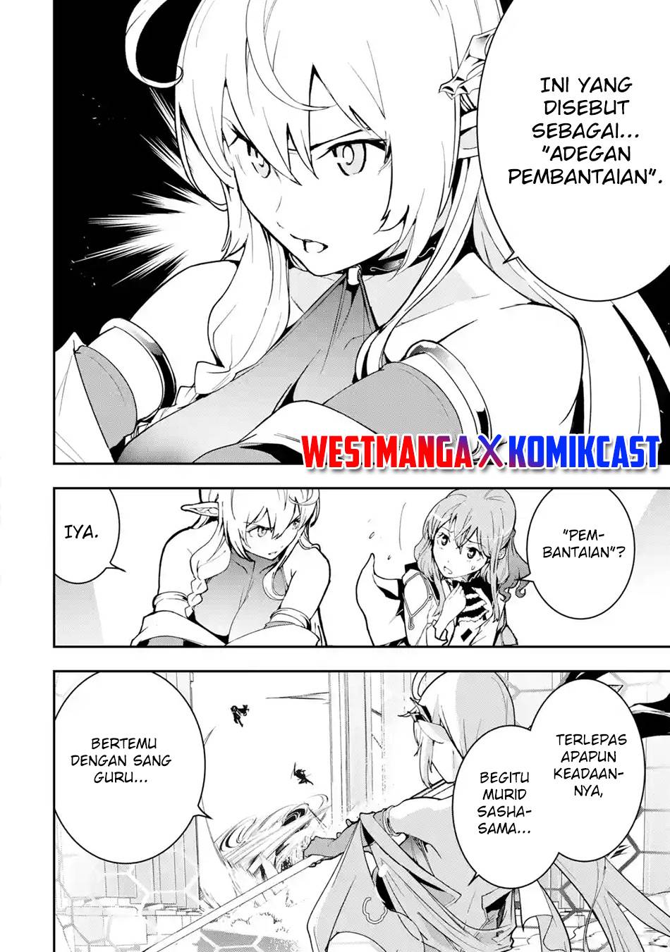 rakudai-kenja-gakuin-no-msou-nidome-no-tensei-s-rank-cheat-majutsushi-boukenroku - Chapter: 16.6