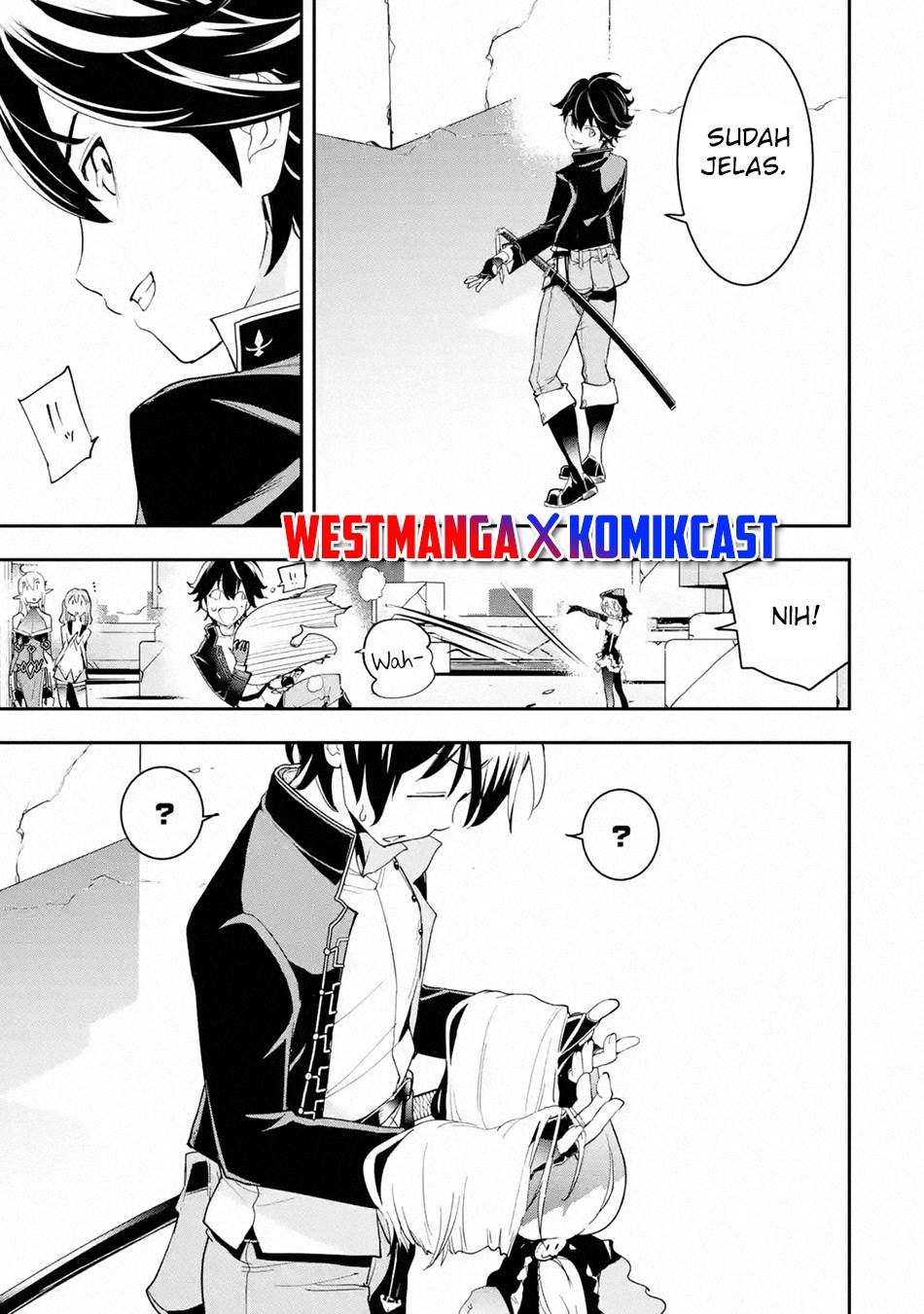 rakudai-kenja-gakuin-no-msou-nidome-no-tensei-s-rank-cheat-majutsushi-boukenroku - Chapter: 16.8