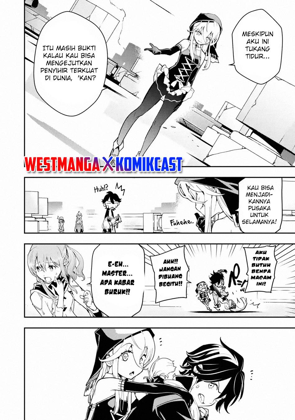 rakudai-kenja-gakuin-no-msou-nidome-no-tensei-s-rank-cheat-majutsushi-boukenroku - Chapter: 16.8