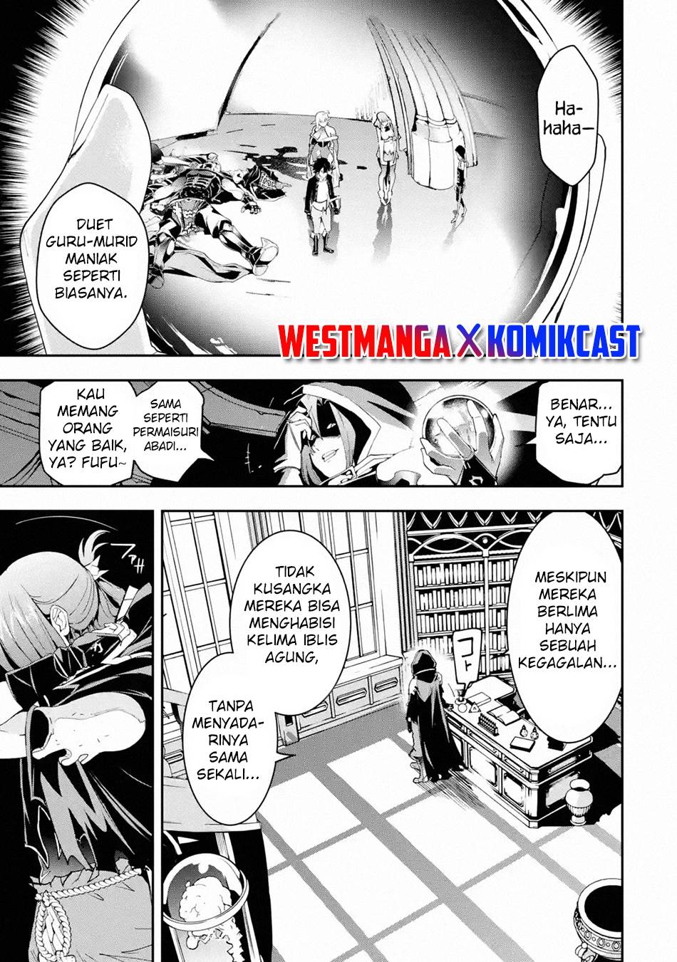 rakudai-kenja-gakuin-no-msou-nidome-no-tensei-s-rank-cheat-majutsushi-boukenroku - Chapter: 16.8