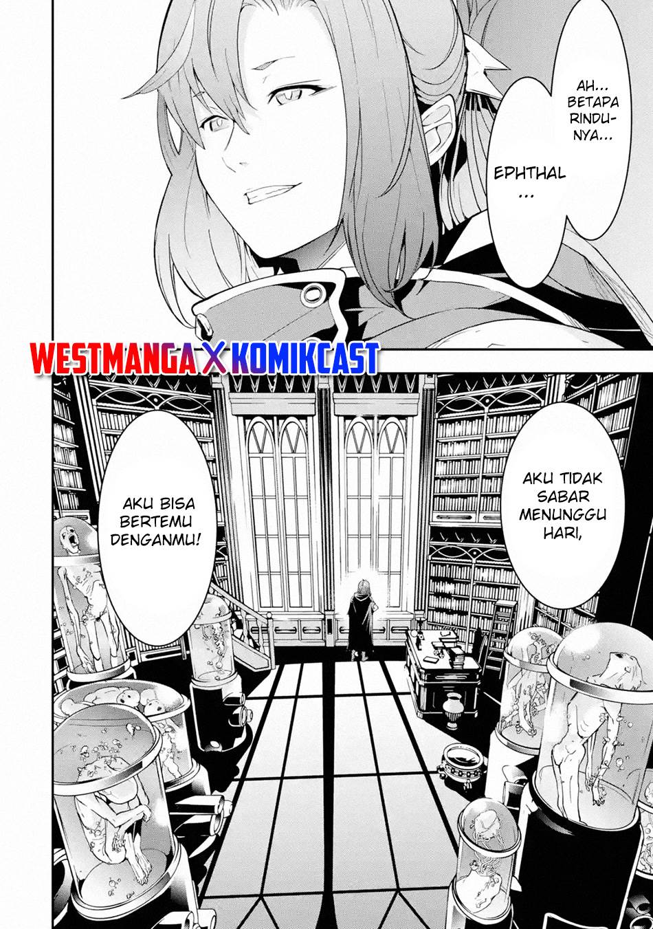 rakudai-kenja-gakuin-no-msou-nidome-no-tensei-s-rank-cheat-majutsushi-boukenroku - Chapter: 16.8