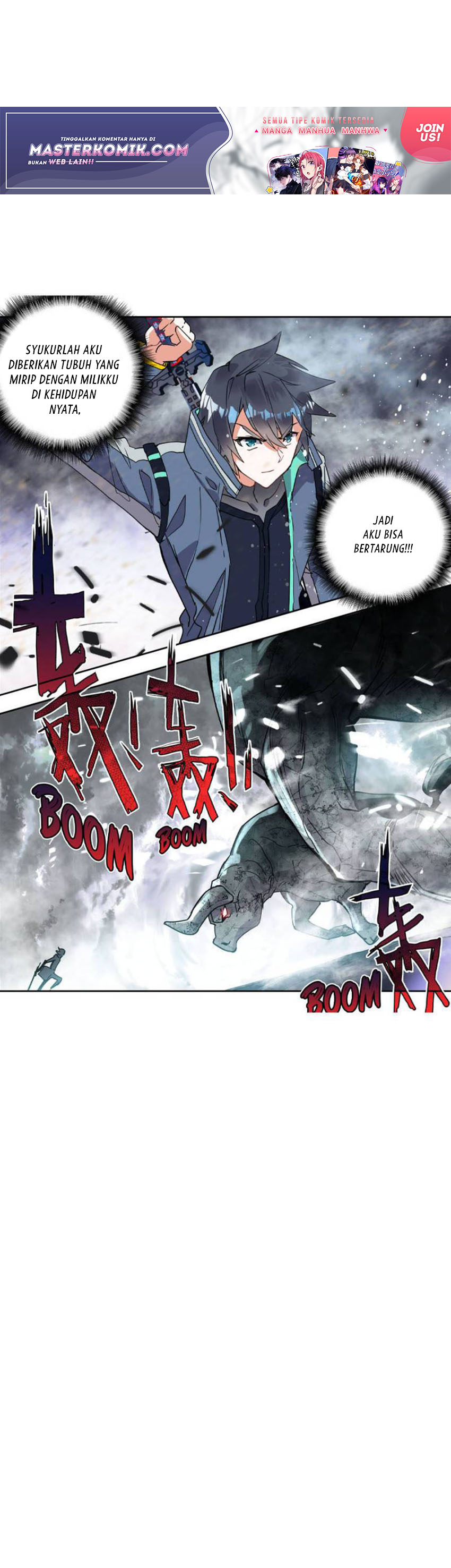 tun-shi-xing-kong - Chapter: 136