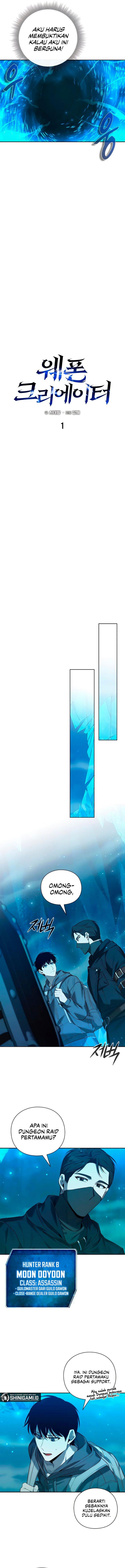 weapon-maker - Chapter: 1