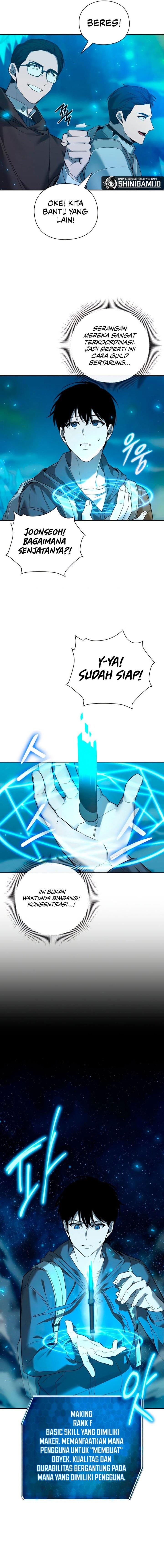 weapon-maker - Chapter: 1
